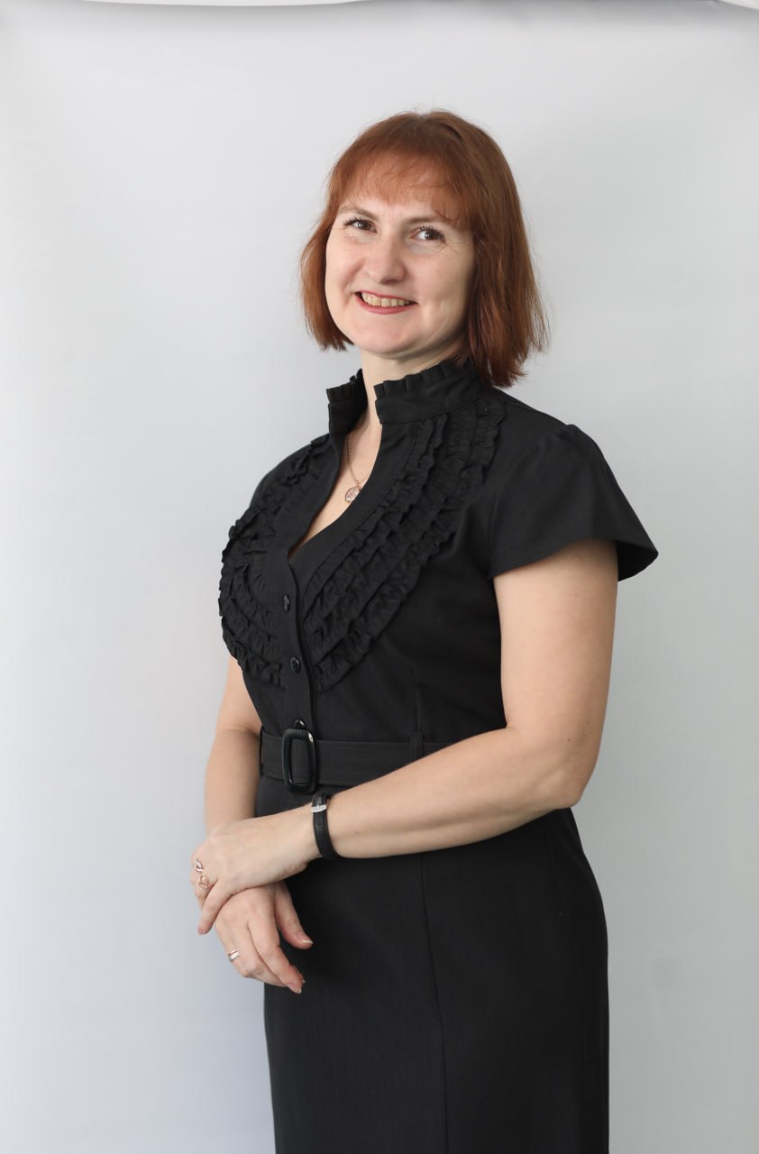 Бибко Татьяна Евгеньевна.