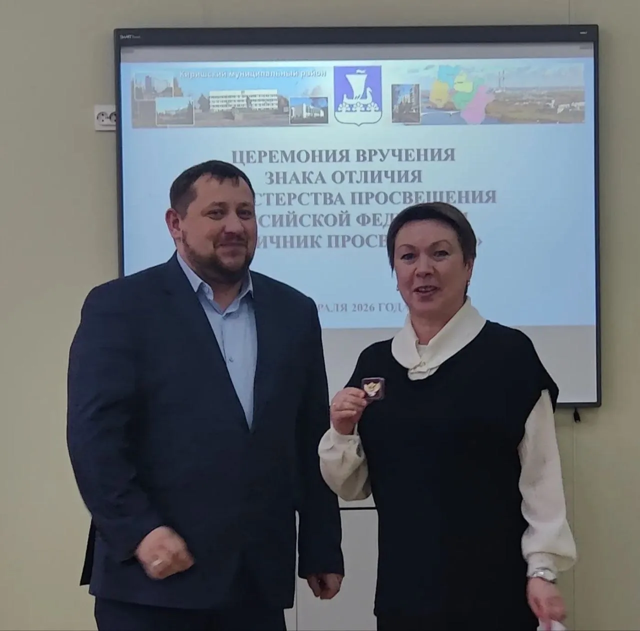 Наши достижения!.
