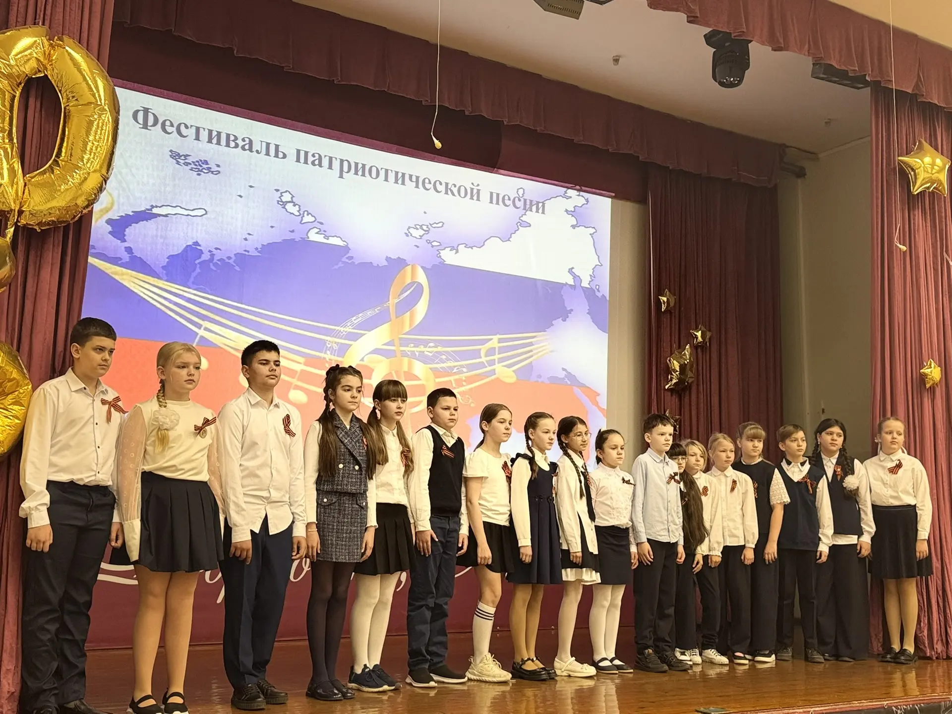 В каждой ноте — история….