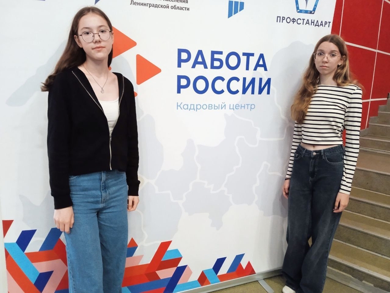 На благо себя, лицея, города, Родины!.