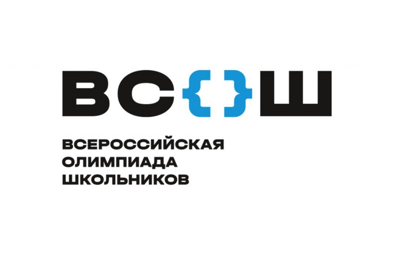 Наши достижения по немецкому языку!.